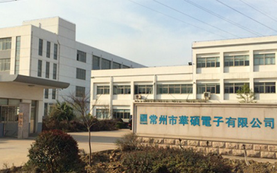 2003.9.4. Changzhou Huashuo Electronics Co., Ltd. was founded